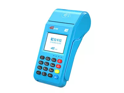 旌阳拉卡拉传统大POS机